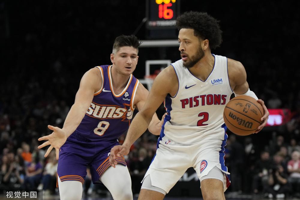 然最终平息 然最终平息