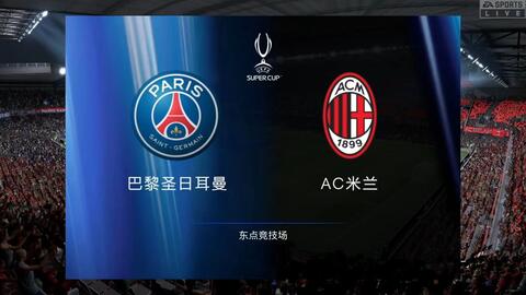 程压力下 程压力下